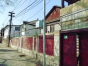 Satılır 8 otaqlı 143 m2 həyət evi Xaçmaz