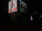 İcarəyə verilir 11 otaqlı 400 m2 obyekt 8 km