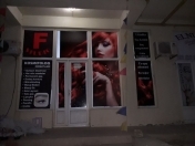 İcarəyə verilir 1 otaqlı 49 m2 obyekt Əhmədli