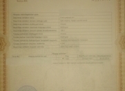 Satılır 5 otaqlı 300 m2 bağ evi Şəki