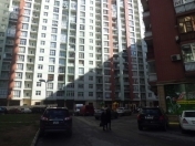 Satılır 3 otaqlı 85 m2 yeni tikili Montin