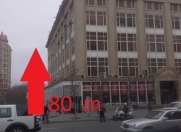 Satılır 6 otaqlı 250 m2 köhnə tikili İçəri Şəhər