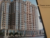 Satılır 1 otaqlı 56 m2 yeni tikili Nəriman Nərimanov m.