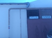 Satılır 4 otaqlı 144 m2 həyət evi Buzovna