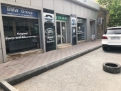 Satılır 4 otaqlı 230 m2 obyekt Səməd Vurğun parkı