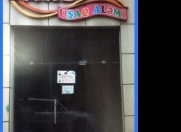 Satılır 2 otaqlı 50 m2 obyekt Bayıl