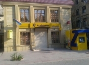 İcarəyə verilir 8 otaqlı 300 m2 obyekt Nəriman Nərimanov m.