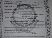 Satılır 4 sot torpaq Zabrat 2