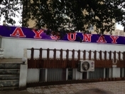 İcarəyə verilir 7 otaqlı 400 m2 obyekt İnşaatçılar m.