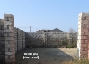 Satılır 4 sot torpaq Maştağa