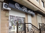 İcarəyə verilir 3 otaqlı 50 m2 obyekt 7 mkr