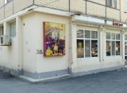 Satılır 6 otaqlı 173.8 m2 obyekt Əhmədli