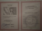 Satılır 6 sot torpaq Mehdiabad