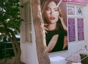 Satılır 2 otaqlı 25 m2 obyekt Y.Günəşli