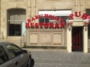 İcarəyə verilir 3 otaqlı 111 m2 obyekt Koala parkı