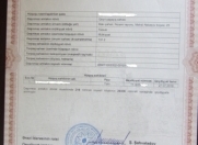 Satılır 5 otaqlı 132 m2 obyekt 8 km