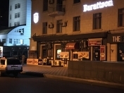 Satılır 4 otaqlı 265 m2 obyekt Bakı Dövlət Universiteti