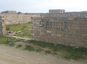 Satılır 6 sot torpaq Hövsan