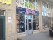 İcarəyə verilir 5 otaqlı 170 m2 obyekt Gənclik m.