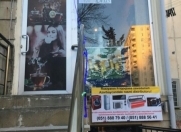 Satılır 4 otaqlı 120 m2 obyekt 4 mkr