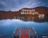 Satılır 2 otaqlı 35 m2 köhnə tikili Gəncə