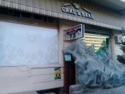 İcarəyə verilir 7 otaqlı 217 m2 obyekt 20 yanvar m.