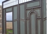 Satılır 5 sot torpaq Novxanı