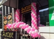 İcarəyə verilir 2 otaqlı 150 m2 obyekt Tibb Universiteti