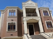 Satılır 6 otaqlı 300 m2 həyət evi Xalqlar Dostluğu m.