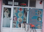 Satılır 2 otaqlı 17 m2 obyekt Binə