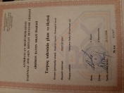 Satılır 4.3523 sot torpaq Perekeşkül