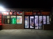 Satılır 2 otaqlı 100 m2 obyekt Binəqədi