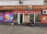 Satılır 3 otaqlı 65 m2 obyekt Nizami m.