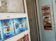 Satılır 1 otaqlı 20 m2 obyekt Gənclik m.