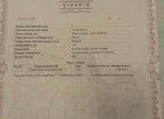 Satılır 250 sot torpaq Saray