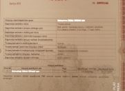 Satılır 2 otaqlı 50 m2 həyət evi Lökbatan