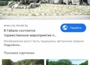 Satılır 2 otaqlı 50 m2 obyekt Qəbələ