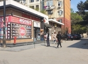 Satılır 2 otaqlı 124 m2 obyekt 3 mkr