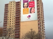 Satılır 3 otaqlı 81 m2 yeni tikili 20 yanvar m.