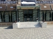 Satılır 4 otaqlı 220 m2 obyekt Nizami m.