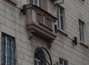 Satılır 3 otaqlı 80 m2 köhnə tikili Nəsimi r.