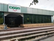 Satılır 3 otaqlı 300 m2 obyekt Binə