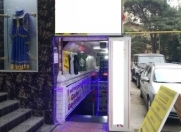 İcarəyə verilir 2 otaqlı 70 m2 obyekt Metropark