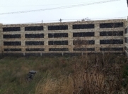 Satılır 6 sot torpaq Lökbatan