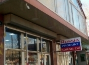 Satılır 2 otaqlı 144 m2 obyekt Gəncə