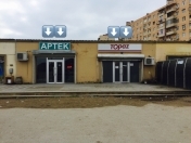 Satılır 4 otaqlı 260 m2 obyekt Hövsan