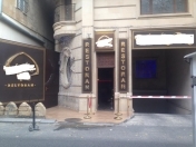 Satılır 4 otaqlı 230 m2 obyekt Nizami m.