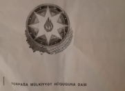 Satılır 50 sot torpaq Xızı