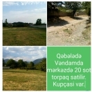 Satılır 20 sot torpaq Qəbələ