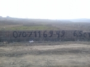 Satılır 6 sot torpaq Saray